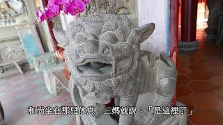 嘉義【半天岩紫雲寺】