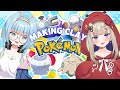 Making Clay Pokemon with @JellyHoshiumi 【Handcam Collab】