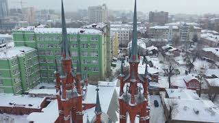 Самара. Церковь Пресвятого Сердца Иисуса.  Польский костел.  Catholic Church.