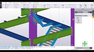 24-05-Mezzanen Floor _Draw Stairs 02||رسم السلالم على التكلا