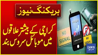 Mobile Services Closed in Different Areas of Karachi, Pillion Riding Banned | Red Alert in Sindh