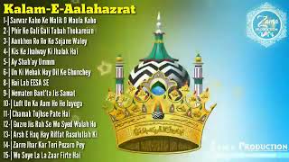 Top 10 Kalam e Ala Hazrat Naats by / Owais Raza Qadri