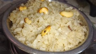 కృష్ణుడు కి ఇష్టమైన స్వీట్ పోహ | Sweet poha | krishna favourite sweet poha | festival sweet poha