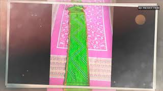 Rignai Thakborok || Tripura Traditional Thakborok