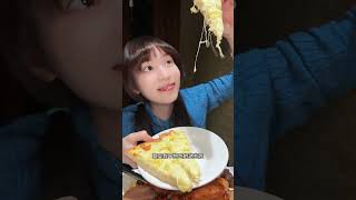 #美食vlog#妈呀太香了#深夜放毒#谁懂这一口的好吃程度#好吃到停不下来