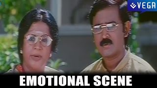 Jodi Telugu Movie Emotional Scene : Prashanth,Srividya,Ramesh Aravind