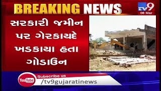 Civic body conducts demolition drive in Ghoghamba, Panchmahal | Tv9