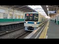 異形式トップナンバー編成同士の混結 12月14日東林間駅 小田急8000形 8051f 小田急3000形 3251f 通過