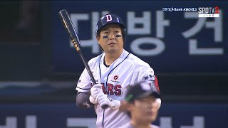 [KT vs 두산] 무심타법의 1인자 두산 양의지의 선제 홈런! | 5.30 | KBO 모먼트 | 야구 하이라이트