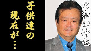 大和田伸也の子供達の職業に驚きを隠せない...『水戸黄門』格さん役で活躍した俳優の妻・五大路子と住む目を疑う豪邸に一同驚愕...