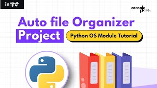 Automatically Organize Files in Folders using Python | Python File Organizer Project #data #project