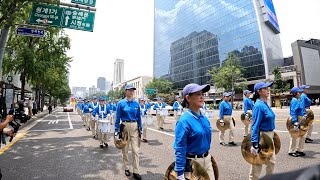 20220720 Tianguo Marching Band  to join Falun Gong 23rd Anniversary Parade in Seoul