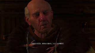 #11【ウィッチャー3】家庭の事情part1　【THE WITCHER3 WILD HUNT】