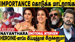 அவங்க படம் மட்டும்தான் 100கோடி வசூல் பண்ணுமா |Nayanthara Exclusive Interview | Connect| AadhanCinema