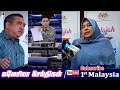 MALAYSIA TAMIL NEWS 15-11-2024