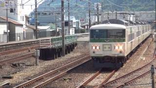 東海道線 9338M 天理臨 185系OM03編成 由比駅発車