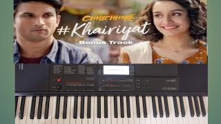 #khairiyatpuchhosong#khairiyat.       khariyat puchho song piano