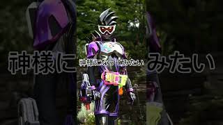 スーパーヒーロー                                     仮面ライダーver.