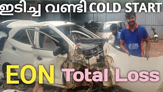 #coldstart EON Total Loss Cold Start | Car Clinic By Ajith