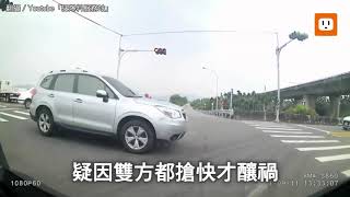 闖紅燈？搶紅燈？小貨車撞輾機車超驚悚