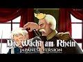 Die Wacht am Rhein [German folk song][Japanese anime version]