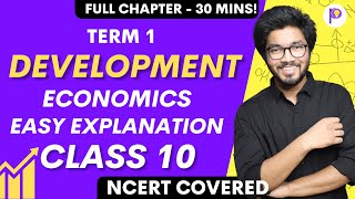 Development Class 10 CBSE Economics Social Science in One Shot! Term 1 Crash Course | PRanay Chouhan