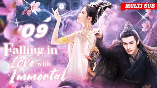 Falling in Love with Immortal🌸EP09 | #zhaolusi #zhangbinbin | She saved a man, he is an immortal!