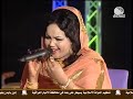 ندى القلعة كرت الدعوة nada algalaa