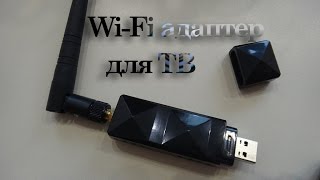 Wi-Fi адаптер для телевизоров Samsung (RaLink RT3572)