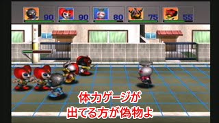 #106 【特撮】MASA,カイザーのゲーム実況「特撮冒険活劇 スーパーヒーロー烈伝」黒いビジンダーの悪魔の誘い