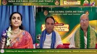 Indian Cultural Center And Temple || Kotilinga Kshetram Shankuthapana Mahostavam || Ep-2 || MANA TV