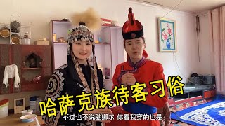 【驰娜尔】 011 新疆姑娘遇上内蒙女汉子!害羞紧张得搓手手,妈妈豪横直言宰大山羊