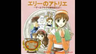 Atelier Elie OST - Silver Bell