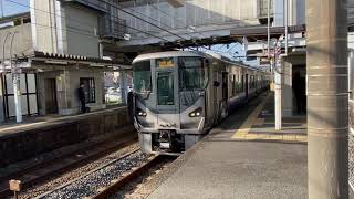 後ろ4両未更新車！JR阪和線  快速天王寺行き　和泉砂川発車