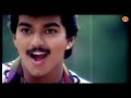 singara kannukku mai kondu vaa சிங்கார கண்ணுக்கு மை கொண்டு வா love song hd