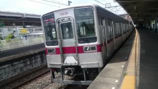 東武10030系11638F(更新車)+11446F 東武東上線急行池袋行き 東松山駅発車