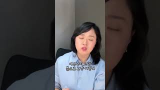 왜 같은 향수를 써도 사람마다 냄새가 다를까? #SisterJee #Shorts