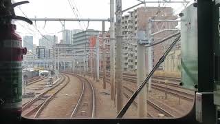 相鉄7000系7712Fの西横浜～横浜までの前面動画です。