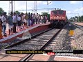 sabari rail project will send complaint to prime minister