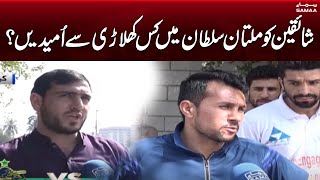 Fans Are Excited to Watch Multan Sultans vs Karachi Kings | Samaa News