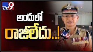 Major reforms on the cards : AP DGP Gowtham Sawang - TV9