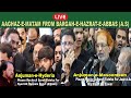 🔴 LIVE: 4th Muharram Aaghaz-e-Matam of Anjuman's From Bargah-e-Hazrat-e-Abbas (A.S) 1443-2021