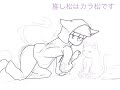 【おそ松さん】【アイビスペイント】一松 猫化 描いてみた