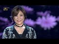 shin hyobum good person open concert ep.1503 kbs korea 241117