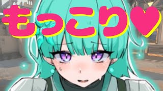 【まとめ】ヴァロ女によるセクハラ集【VALORANT】