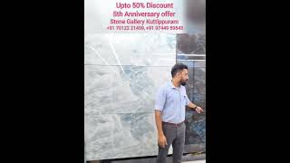 Upto 50% Anniversary Offer #stonegallery #kuttippuram #offers #tiles #sanitaryware #dicountsale