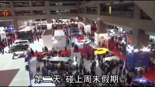 新車展  車模穿比基尼 上演洗車秀--蘋果日報 20141228