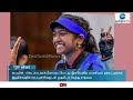 issf world cup elavenil valarivan gold medal ilavel valarivan won the gold