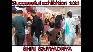 successful exhibition 2023 in Nashik    SHRI SARVADNYA manufacturing company 🥳