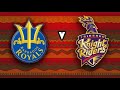 LIVE COMMENTARY Trinbago Knight Riders vs Barbados Royals Caribbean Premier League